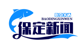 保定长城汽车发布全球首款氢能源重卡，引领绿色交通转型新篇章