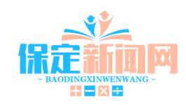 唐县古长城“数字冥婚”引发伦理争议，全息投影复原明代婚仪引热议
